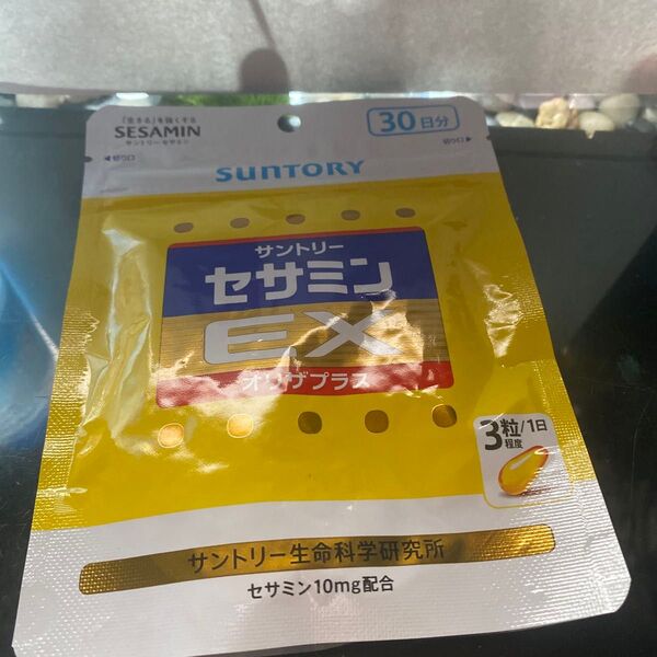 サントリー セサミンEX オリザプラス 90粒 30日分 パウチタイプ