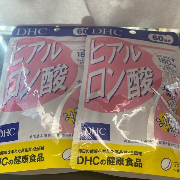 DHC ヒアルロン酸 120粒入 60日分 2袋