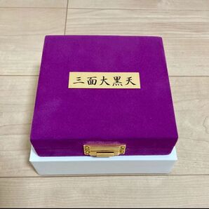 国際風水氣学協会 限定化殺エナジー