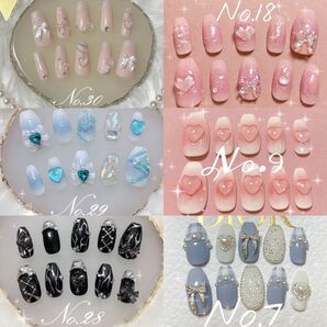 期間限定ネイルチップ 定額デザイン