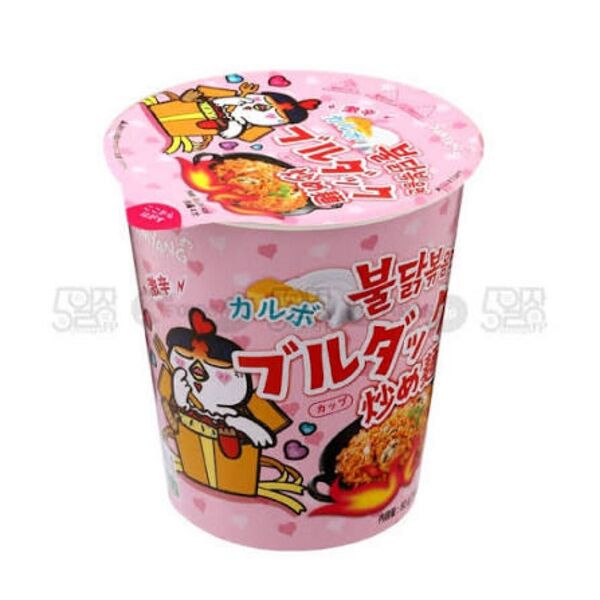 ブルダッカぽっくんみょん セブンイレブン 縦型ちゃんぽん
