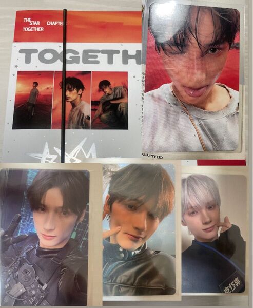 TXT the star chapter :TOGETHER Afterglow verヒュニンカイ