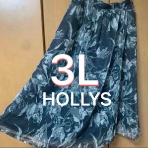 ③・着痩せ 花柄メッシュ フレアスカート HOLLYS ほーりー 濃灰 ロングスカート 花柄 ネイビー 大きいサイズ 3L