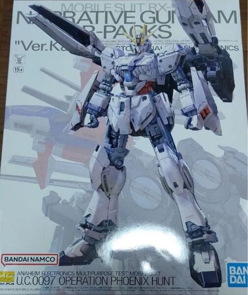 未組立 MG ナラティブガンダム B装備 Ver.Ka プレミアムバンダイ限定 プレバン 1/100 ガンプラ