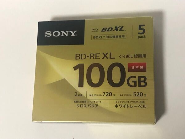 ソニー ブルーレイ BD-RE XL 100GB 5枚入り 5BNE3VCPS2