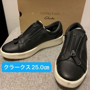 価格交渉不可!箱付/クラークス スニーカー レイトンレイ ファスター 黒 ブラック レザー ★