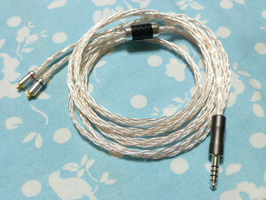  cut . included entering MMCX cable silver plating OFC + 102SSC 16 core Blade knitting 4.4mm5 ultimate WM1A / 1Z ZX300 TA-ZH1ES Shure Westone