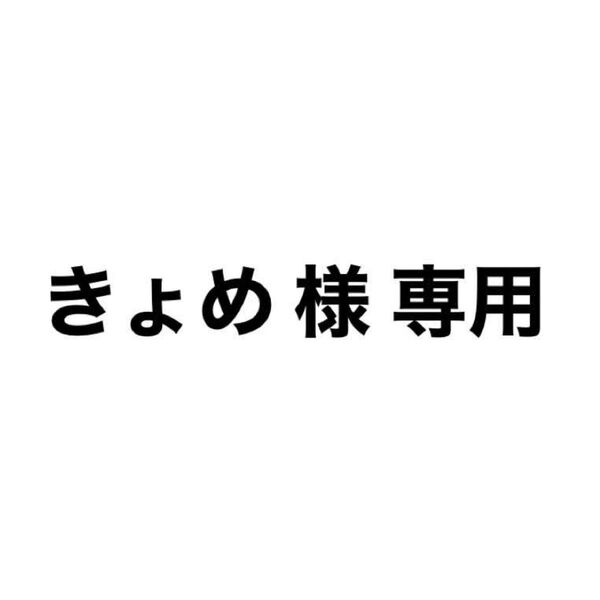 コスメデコルテ リポソーム アドバンスト リペア クリーム 10g 1個