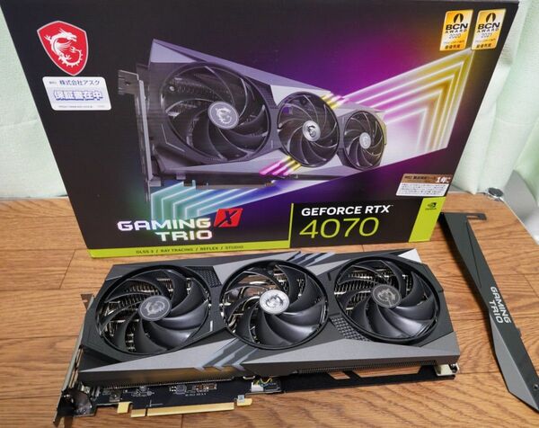 MSI GeForce RTX 4070 GAMING X TRIO 12G グラフィックスボード
