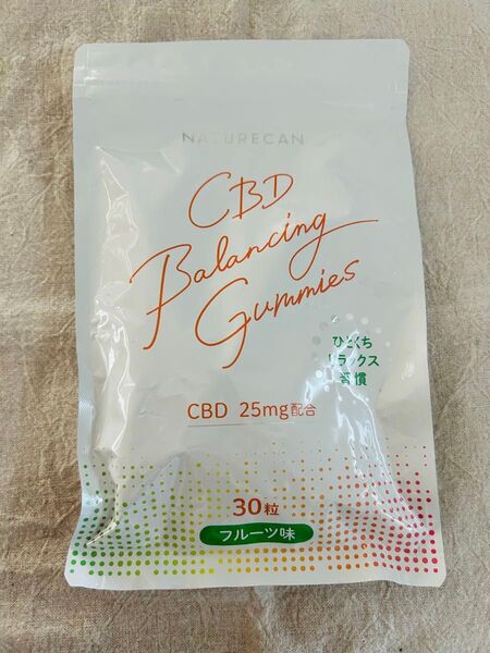 Naturecan ネイチャーカン ビーガンCBDバランシンググミ (CBD1粒25mg)グミキャンデー フルーツ味