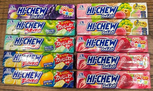 森永 ハイチュウ ストロベリー ミックス レモン 青リンゴ グレープ 10個