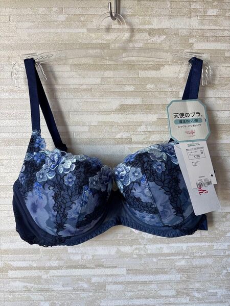 「D70」トリンプ 天使のブラ(R) 魔法のハリ感556 ブラジャー