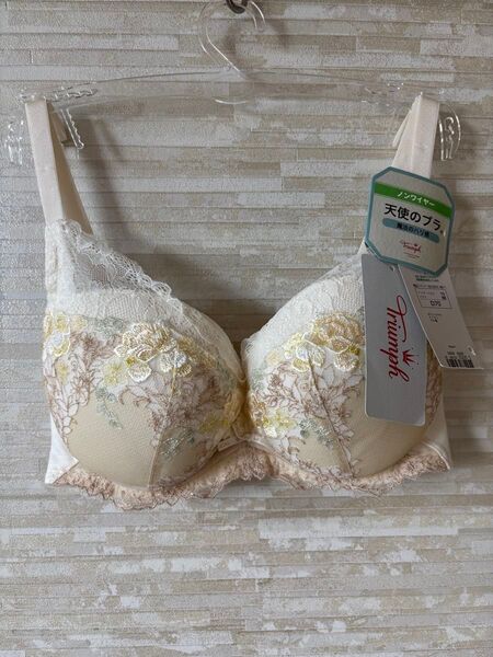 「D70」トリンプ 天使のブラ(R) 魔法のハリ感556 ノンワイヤーブラジャー