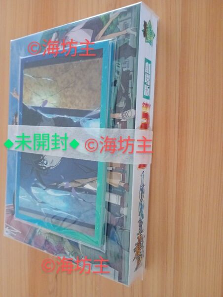 名探偵コナン 劇場版 DVD 100万ドルの五稜郭 特典付