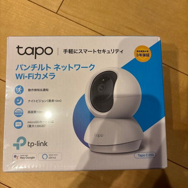 TP-Link ネットワークWi-Fiカメラ C200