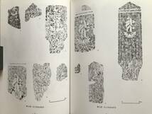 『宮代町の板石塔婆 宮代町文化財調査報告書第三集』宮代町教育委員会 1985年刊 ※埼玉県・西光院・青林寺・宝生院・観音寺 他 00818_画像7