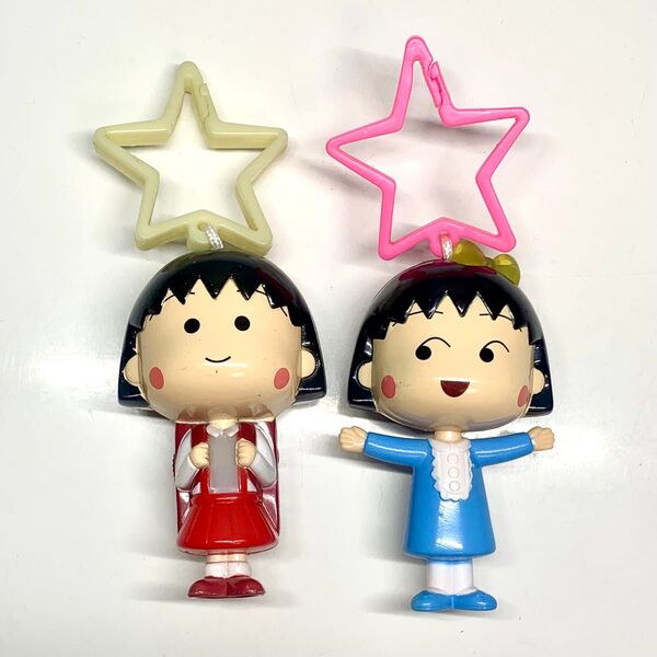 大人気!激レア!ちびまる子ちゃん マクドナルド キーホルダー 2010年 ハッピーセット 昭和レトロ マスコット