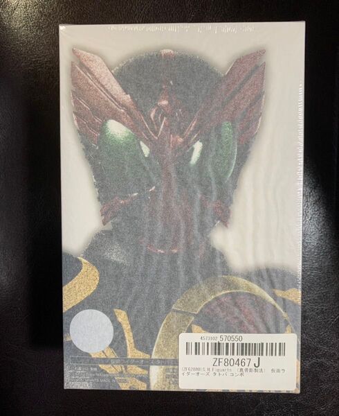 S.H.Figuarts 真骨彫製法 仮面ライダーオーズ タトバコンボ
