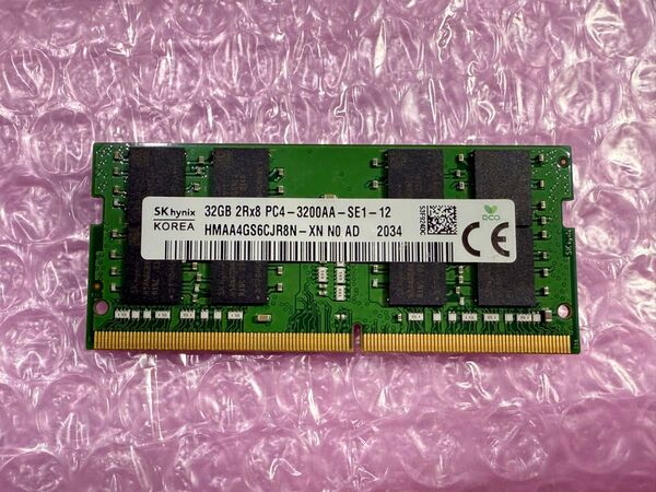 SK hynix DDR4 PC4 3200AA 32GB SO-DIMM