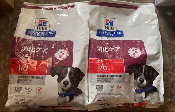ヒルズ プリスクリプションダイエット ドッグフード ドライ コンフォート 小粒 チキン 消化ケア 犬用 特別療法食 3kg 2袋