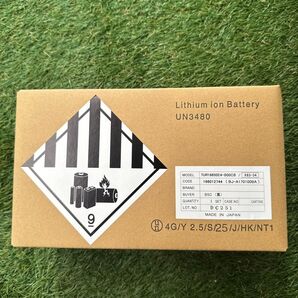 電動アシスト自転車バッテリー8,9ah リコール済み