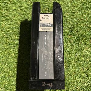 ブリヂストン 電動自転車バッテリー4.3ah