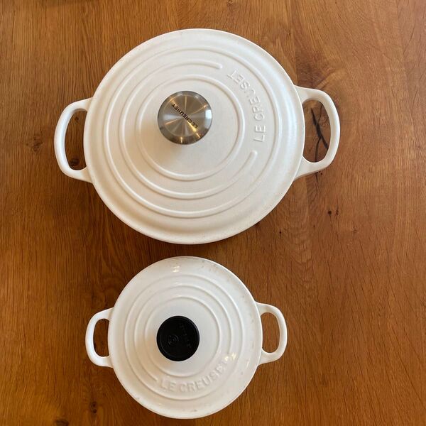 LE CREUSET 両手鍋 2個セット ホワイト