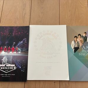 AAA ファンクラブ 本