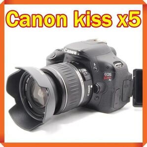 Canon EOS kiss x5 キヤノン 一眼レフ カメラ スマホ転送 初心者オススメ 564k1900