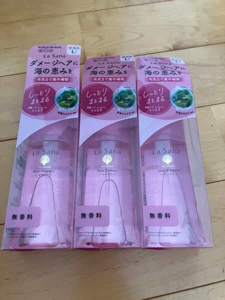 ラサーナ 海藻ヘアエッセンス しっとり Lサイズ 120ml 3個セット