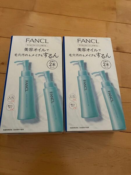 ファンケル マイルドクレンジングオイル120ml×4