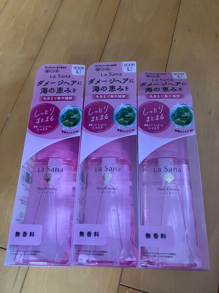 ラサーナ 海藻ヘアエッセンス しっとり Lサイズ 120ml 3個セット