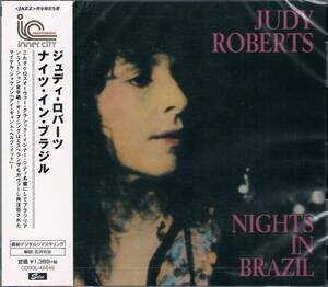 完全限定★ジュディ・ロバーツJudy Roberts/ナイツ・イン・ブラジルNights In Brazil