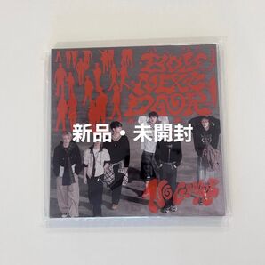 BOYNEXTDOOR No Genre No Route ver.