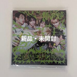 BOYNEXTDOOR No Genre No Limit ver.