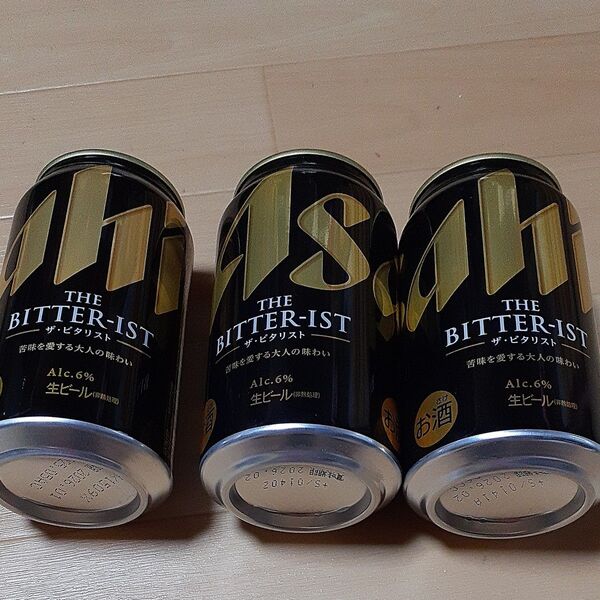 アサヒビール THE BITTER-IST ザ・ビタリスト 350ml 3缶セット