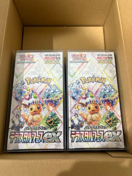 テラスタルフェスex ポケセン産シュリンク付 2BOX