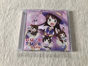 CD　　『COMIC キューンチューンRADIO CD vol.3』　　BNVS-1005~1006