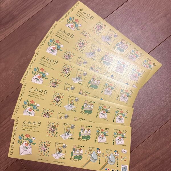 記念切手 【ふみの日】シールタイプ @110×10枚 5シート 5,500円分