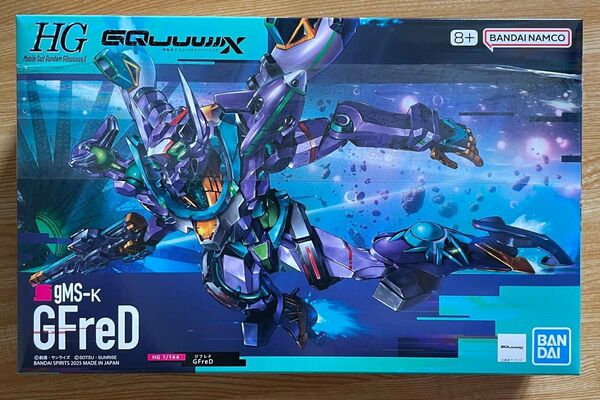 HG ジフレド 機動戦士Gundam GQuuuuuuX ジークアクス