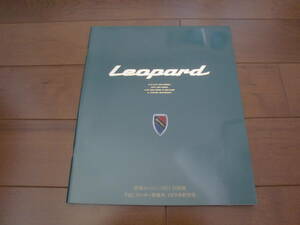  Leopard [4 generation Y33 series catalog only 1998 year 4 month 39 page ]XV gran sports /XJ other 