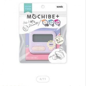 Mochibe+ スタディータイマー ミニ LED