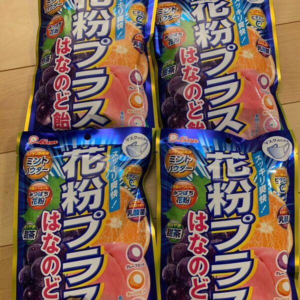 花粉プラス はなのど飴 4個