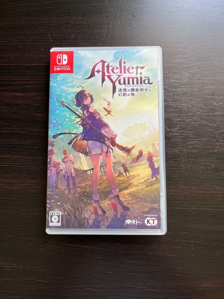 ユミアのアトリエ 追憶の錬金術士と幻創の地 Switch