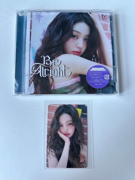 IVE Be Alright ソロジャケCD&タワレコトレカセット ウォニョン