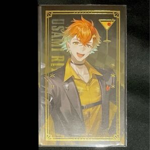 宇佐美リト アニカフェ カクテルカード