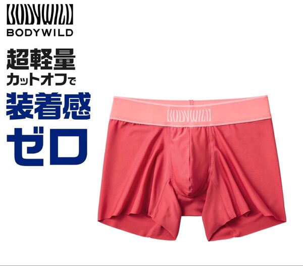 ボディワイルド BODY WILD ボクサーパンツ M