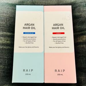 R3 アルガンヘアオイル RAIP トリートメント アールスリー ハーバー HABA セット