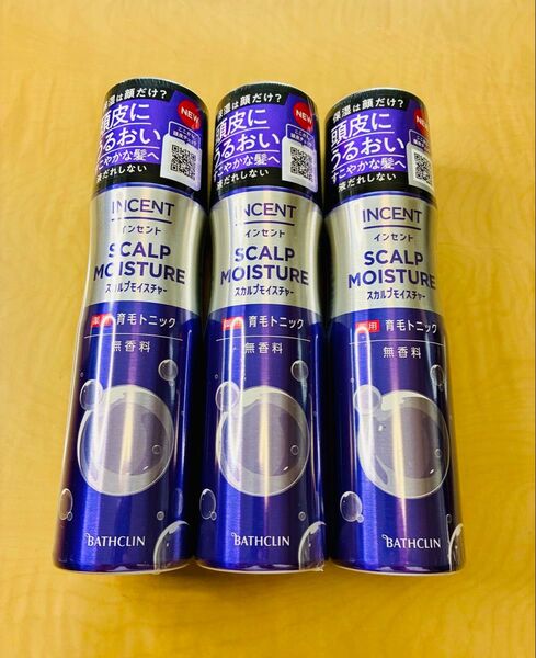 バスクリン インセント薬用育毛トニックスカルプモイスチャー 3本セット