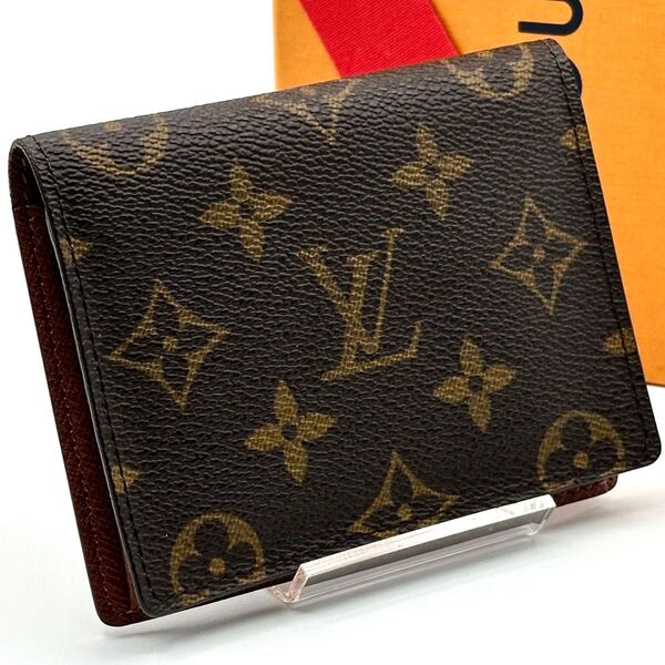 【超極美品】ルイヴィトン モノグラム ジャポンサンガプール カードケース パスケース 名刺入れ LOUIS VUITTON 正規品